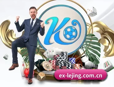 ex-lejing.com.cn APP