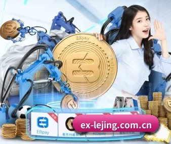 公司成立